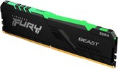Модуль памяти Kingston FURY Beast RGB 16ГБ DDR4 3200 МГц KF432C16BB12A/16