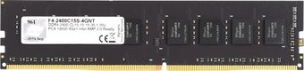 Модуль памяти DDR4 4GB PC4-19200 2400MHz G.Skill F4-2400C15S-4GNT