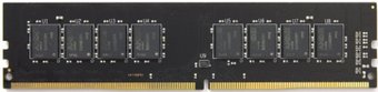 Модуль памяти AMD Radeon R7 Performance 16GB DDR4 PC4-21300 R7416G2606U2S-UO