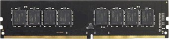 Модуль памяти AMD Radeon R7 Performance 4GB DDR4 PC4-21300 R744G2606U1S-UO