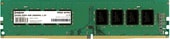 Модуль памяти ExeGate 4GB DDR4 PC4-21300 EX283081RUS