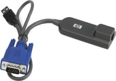 Кабель HP AF623A