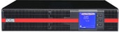 ИБП Powercom Macan MRT-10000