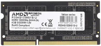 Модуль памяти AMD Radeon R3 4GB DDR3 SODIMM PC4-10600 R334G1339S1S-U