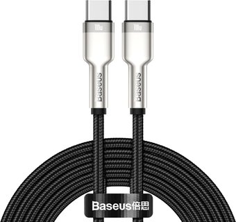 Baseus CATJK-D01