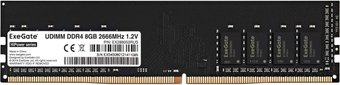 Модуль памяти ExeGate HiPower 8GB DDR4 PC4-21300 EX288050RUS