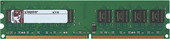 Модуль памяти Kingston ValueRAM KVR800D2N6/4G