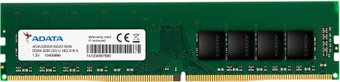 Модуль памяти A-Data 16GB DDR4 PC4-25600 AD4U320016G22-SGN