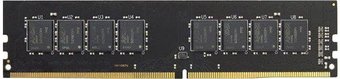 AMD Radeon R9 Gamer Series 32GB DDR4 PC4-25600 R9432G3206U2S-U