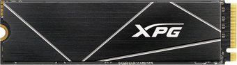 SSD ADATA XPG GAMMIX S70 Blade 512GB AGAMMIXS70B-512G-CS