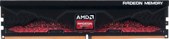 Модуль памяти AMD Radeon R5 16ГБ DDR5 4800 МГц R5S516G4800U1S