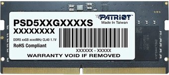 Модуль памяти Patriot Signature Line 8ГБ DDR5 4800 МГц PSD58G480041S
