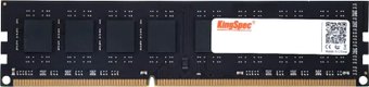 Модуль памяти KingSpec 8ГБ DDR3 1600 МГц KS1600D3P13508G