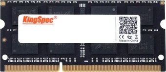 Модуль памяти KingSpec 8ГБ DDR3 SODIMM 1600 МГц KS1600D3N13508G