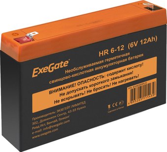 Аккумулятор для ИБП ExeGate HR 6-12 (6В, 12 А·ч)