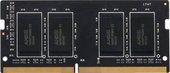 Модуль памяти AMD Radeon R7 8GB DDR4 SODIMM 2133 МГц R748G2133S2S-UO