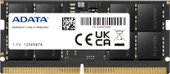 Модуль памяти ADATA 16ГБ DDR5 SODIMM 4800 МГц AD5S480016G-S