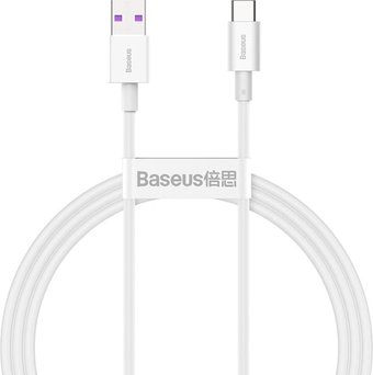 Baseus CATYS-A02