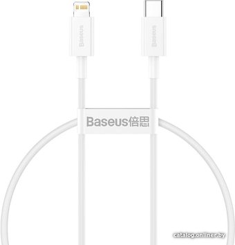Baseus CATLYS-C02