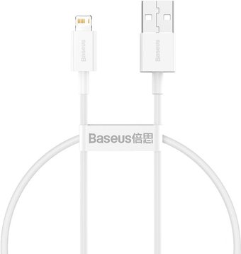Baseus CALYS-B02