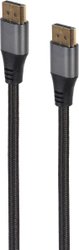 Cablexpert CC-DP8K-6