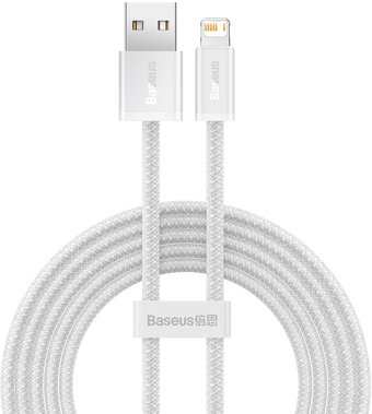 Baseus Dynamic Series Fast Charging Data Cable USB to iP CALD000502