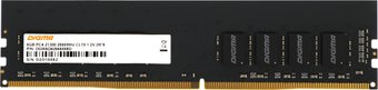 Модуль памяти Digma 8ГБ DDR4 2666 МГц DGMAD42666008D