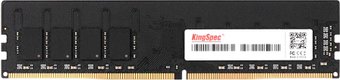 Модуль памяти KingSpec 16ГБ DDR4 3200 МГц KS3200D4P12016G