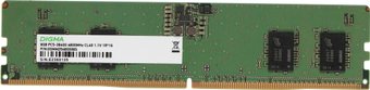 Модуль памяти Digma 8ГБ DDR5 4800 МГц DGMAD5480008S