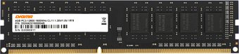 Модуль памяти Digma 4ГБ DDR3 1600 МГц DGMAD31600004S