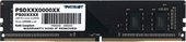 Модуль памяти Patriot Signature Line 8ГБ DDR4 2666 МГц PSD48G26662