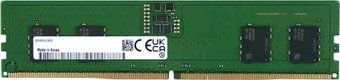 Модуль памяти Samsung 8ГБ DDR5 5600 МГц M323R1GB4DB0-CWM