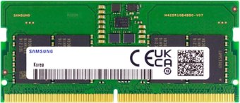 Модуль памяти Samsung 8ГБ DDR5 SODIMM 4800 МГц M425R1GB4BB0-CWMOD