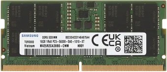 Модуль памяти Samsung 16ГБ DDR5 SODIMM 5600 МГц M425R2GA3BB0-CWM