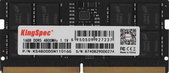 Модуль памяти KingSpec 16ГБ DDR5 SODIMM 4800 МГц KS4800D5N11016G