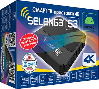 Корпус Zalman S3
