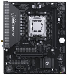 Материнская плата Maxsun Challenger B850M Plus WiFi