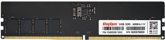 Модуль памяти KingSpec 16ГБ DDR5 5600 МГц KS5600D5P12516G