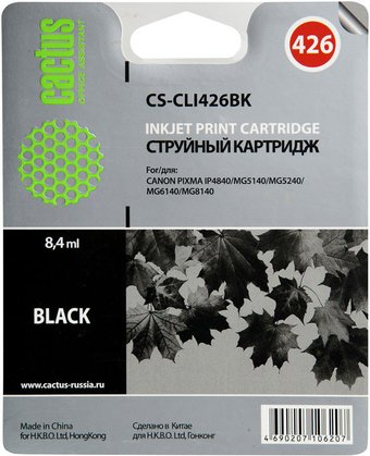 Картридж CACTUS CS-CLI426BK