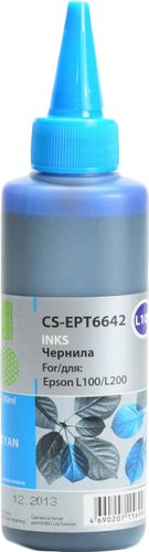 Картридж CACTUS CS-EPT6642