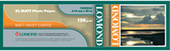 Фотобумага Lomond XL CAD&GIS Paper 610 мм х 30 м 120 г/м2 (1202025)
